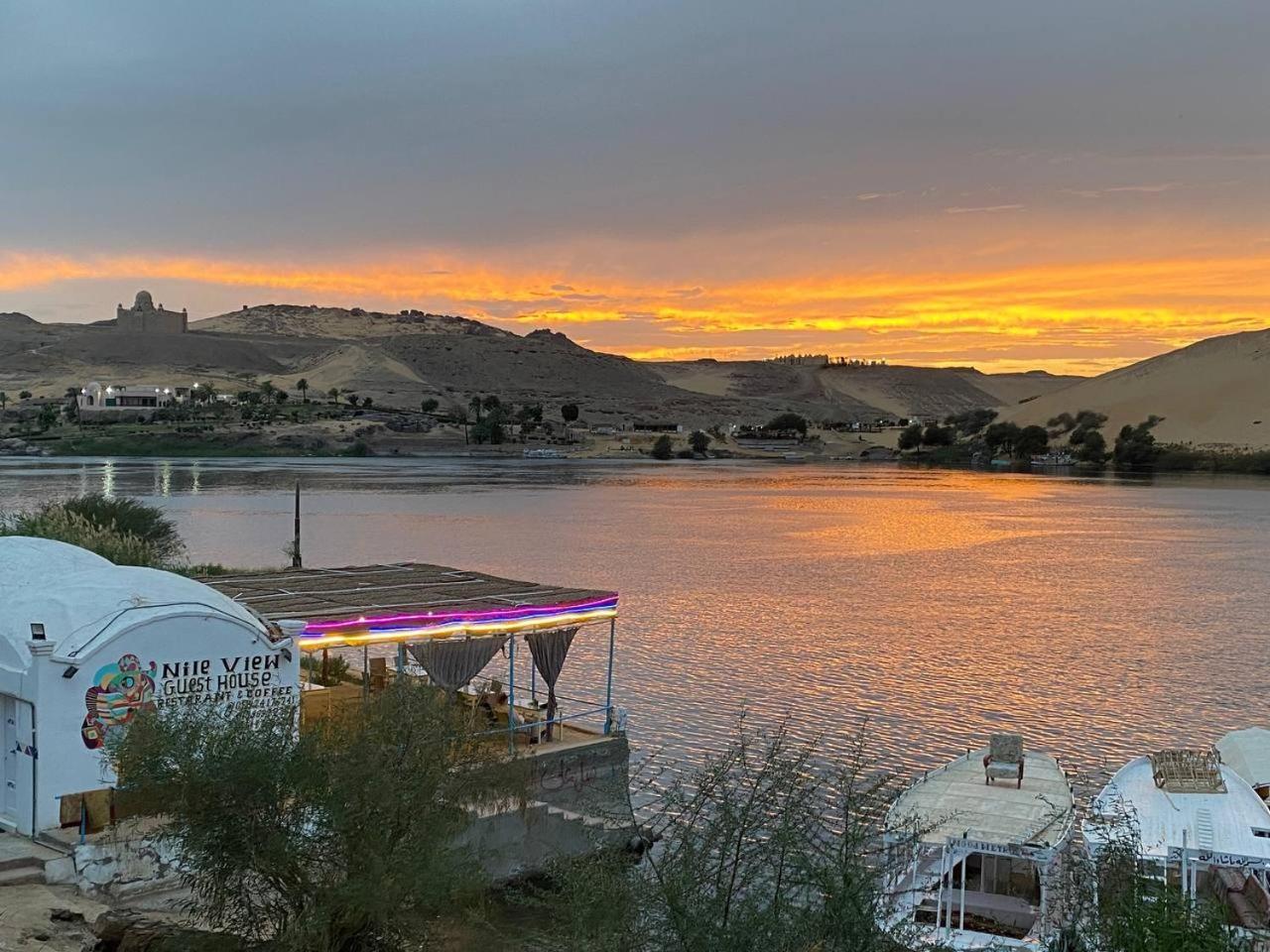 Nile View Guest House アスワン エクステリア 写真